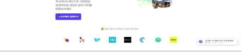 시소 제품 이미지