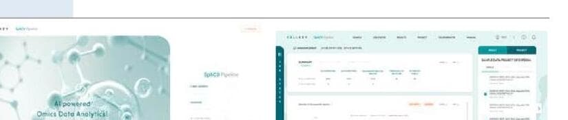 셀키 제품 이미지