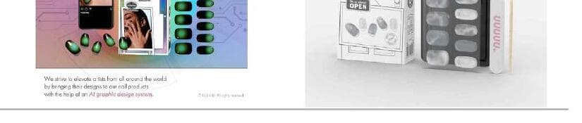 유유유유유 제품 이미지