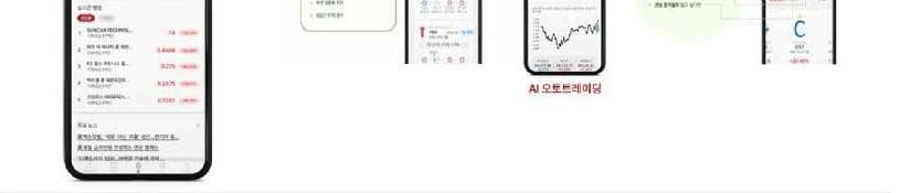 모핀 제품 이미지