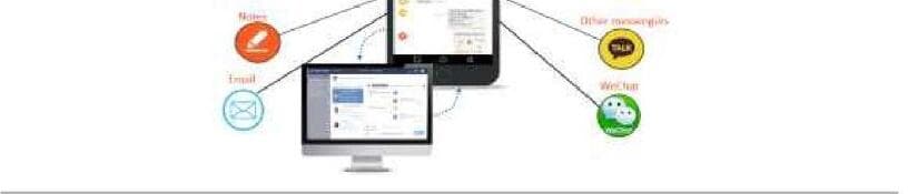 텍스토리 제품 이미지