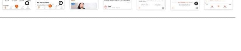 천명앤컴퍼니 제품 이미지