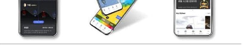 애쓰지마 제품 이미지