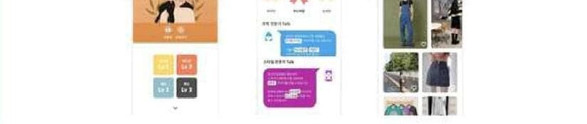 블랙탠저린 제품 이미지