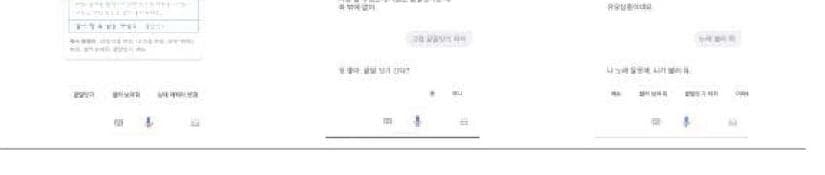 마인드로직 제품 이미지