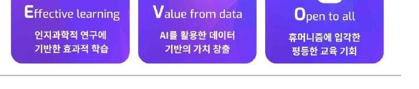 트랜스버스 제품 이미지