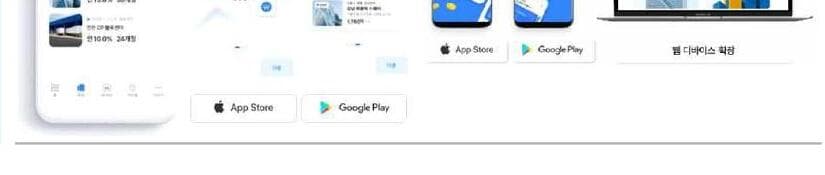 파이퍼블릭 제품 이미지