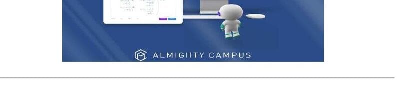 올마이티캠퍼스 제품 이미지