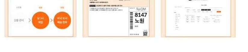 바이너리브릿지 제품 이미지