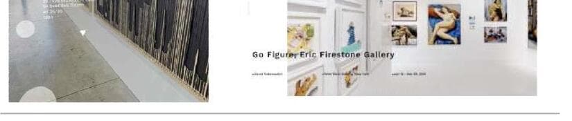 이젤 제품 이미지