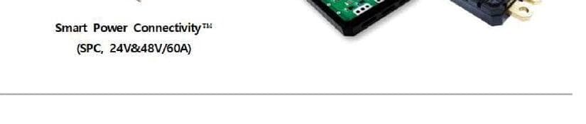 애크멕스시스템아이씨 제품 이미지