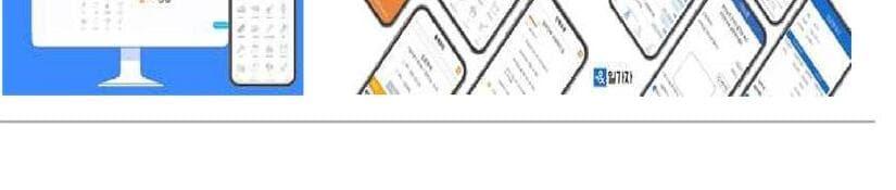 잡앤파트너 제품 이미지