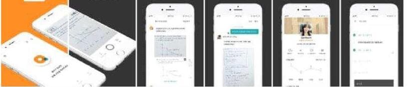 매스프레소 제품 이미지