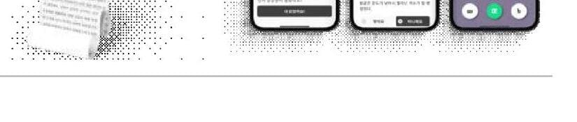 아티피셜소사이어티 제품 이미지