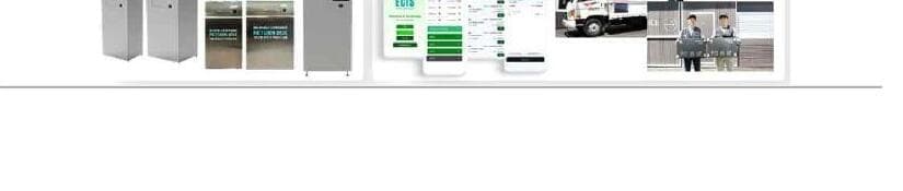 더 그리트 제품 이미지