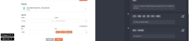 멜로우컴퍼니 제품 이미지