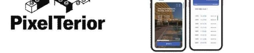 지니소프트 제품 이미지