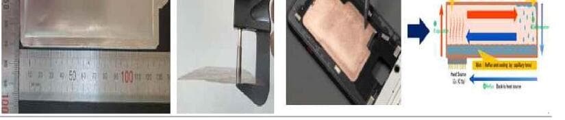 티엔에이치텍 제품 이미지