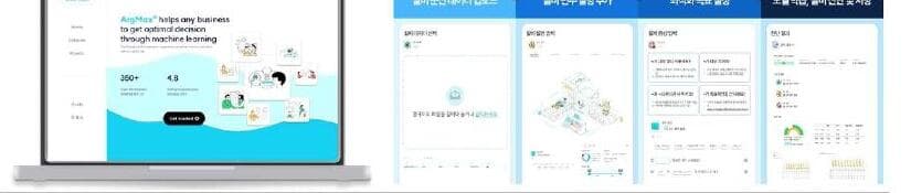 틸다 제품 이미지