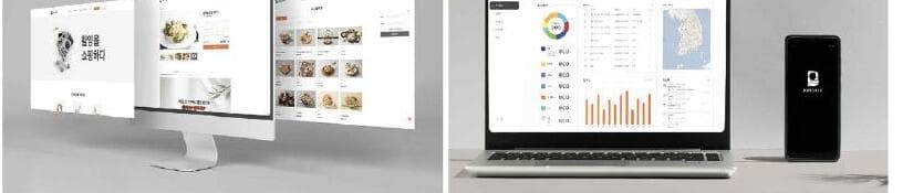 브리피 제품 이미지