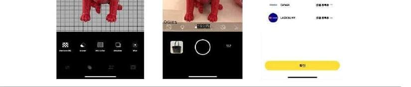 스토어카메라 제품 이미지