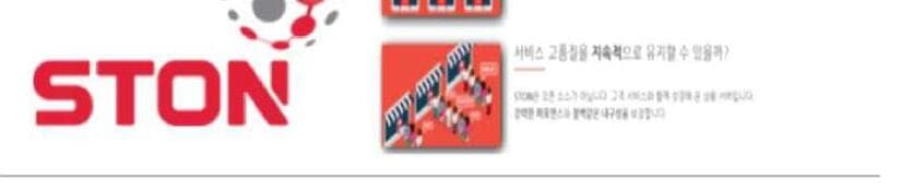 와인소프트 제품 이미지