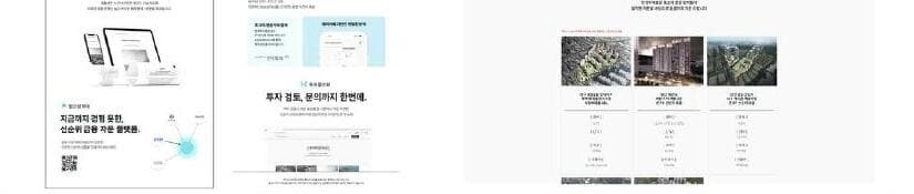 유동산 제품 이미지