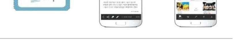 윌림 제품 이미지