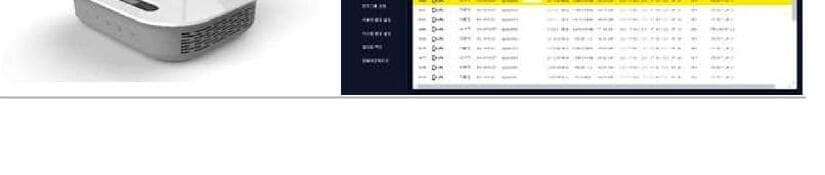 케이앤어스 제품 이미지