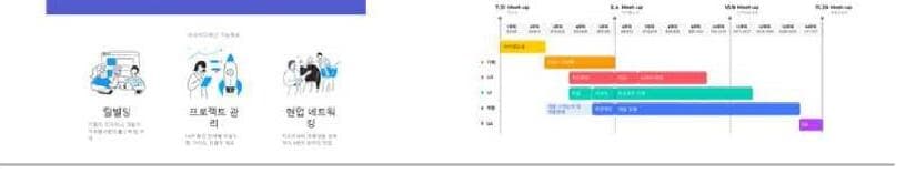 진지한컴퍼니 제품 이미지