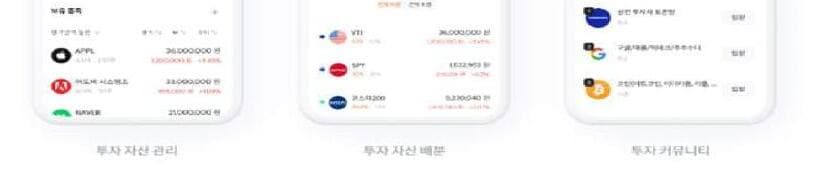 타인에이아이 제품 이미지