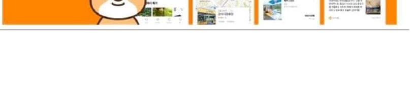 반려생활 제품 이미지