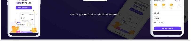 한국자산매입 제품 이미지