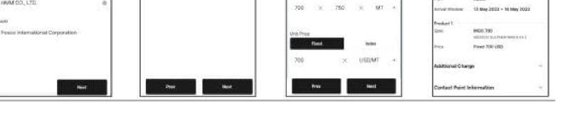 넵튠클라우드 제품 이미지