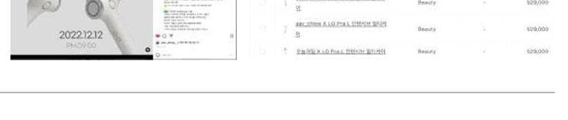 에이비제트 제품 이미지