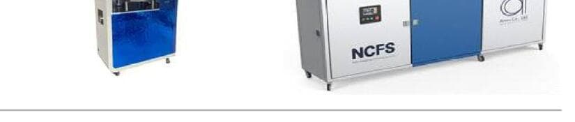 에이런 제품 이미지