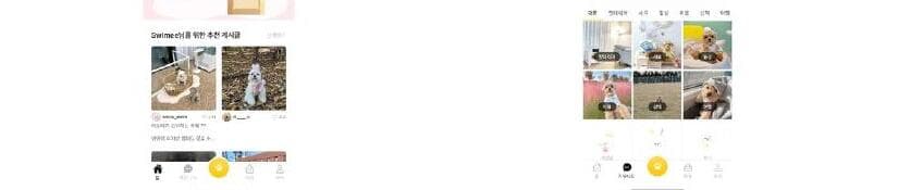 알지비에이 제품 이미지