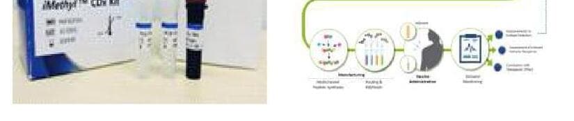 펜타메딕스 제품 이미지