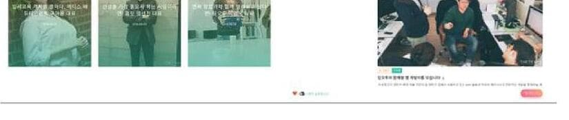 유니테이크홀딩스 제품 이미지