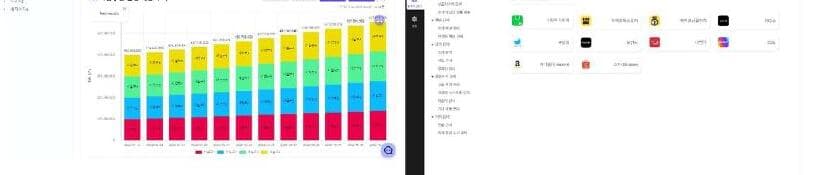 크리스비 제품 이미지