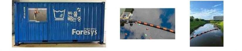 포어시스 제품 이미지