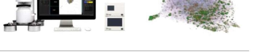 토모큐브 제품 이미지