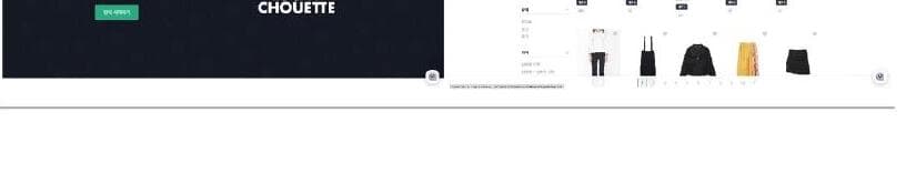 마들렌메모리 제품 이미지