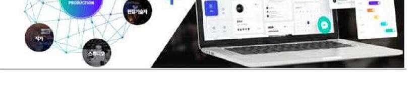 캡슐미디어 제품 이미지