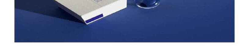 이너시아 제품 이미지