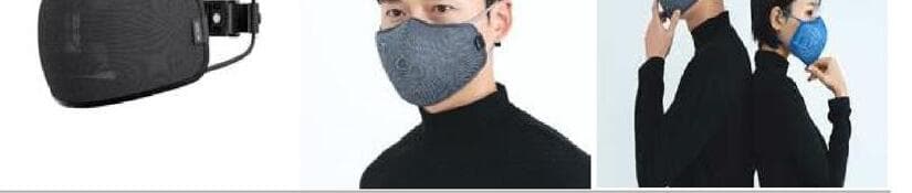 휴라인텍 제품 이미지