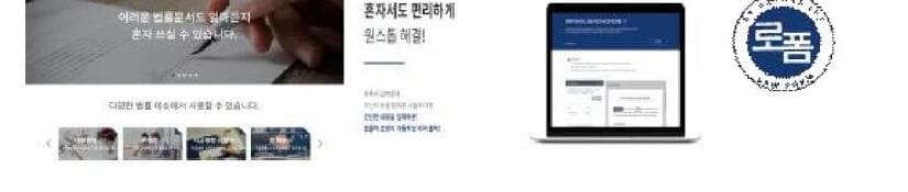 아미쿠스렉스 제품 이미지