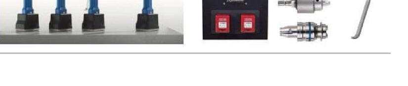 다이나메딕 제품 이미지