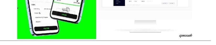 에이셉익스프레스 제품 이미지