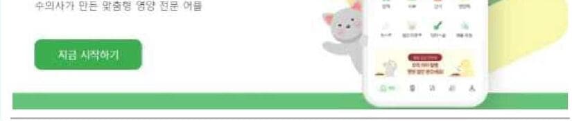 라이노박스 제품 이미지